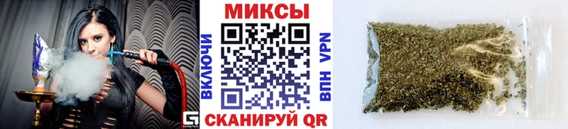 blacksprut ссылки  купить закладку  Елизаветинская  БУТИРАТ оксана 