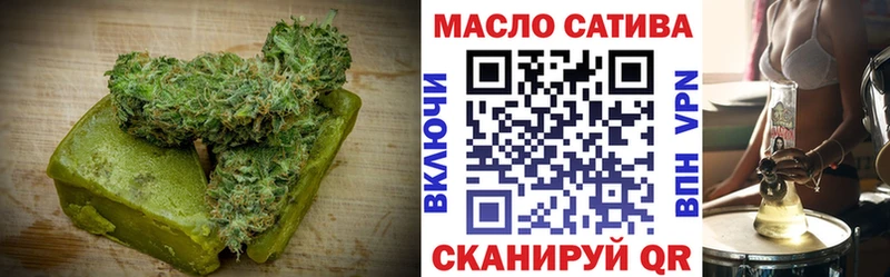 Печенье с ТГК конопля  где купить наркоту  KRAKEN ONION  Елизаветинская 