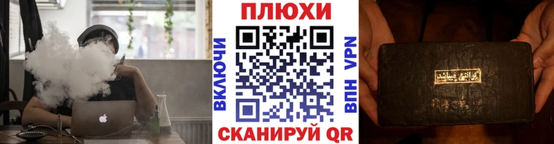 ГАШ VHQ Елизаветинская