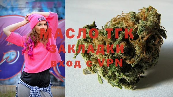 mix Абдулино
