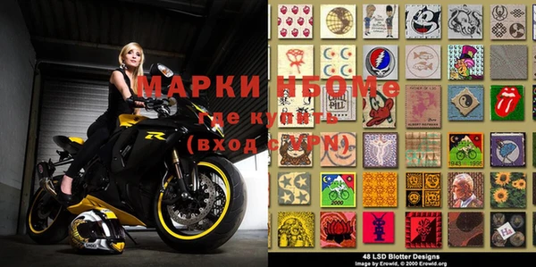 прущие крисы Няндома