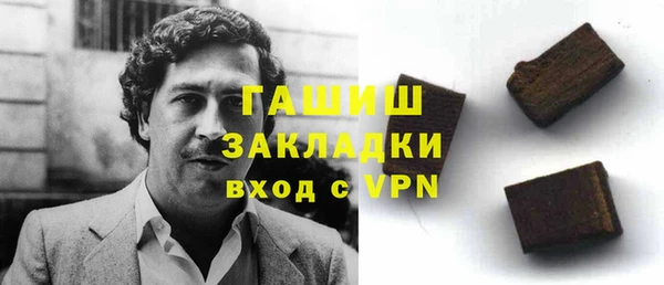 mix Абдулино