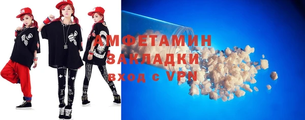 mix Абдулино