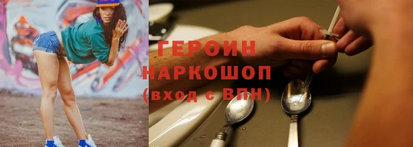mix Абдулино