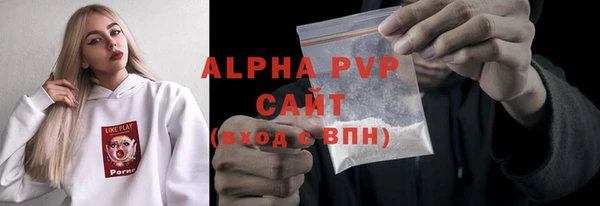 a pvp Нязепетровск