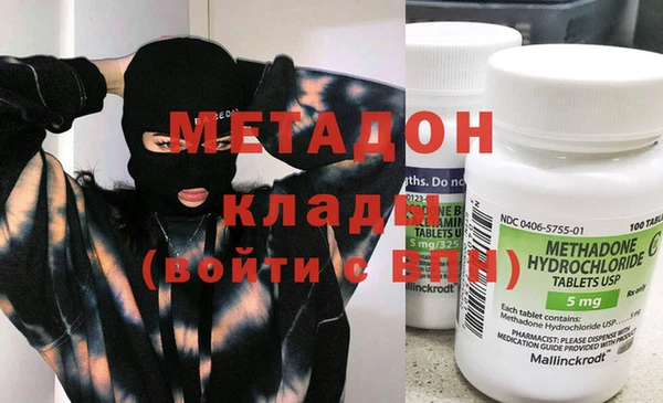 mix Абдулино