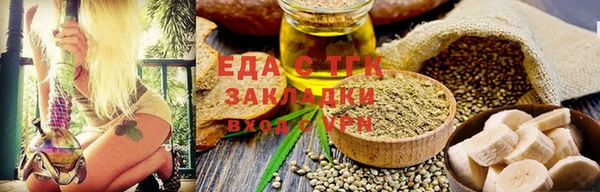 mix Абдулино