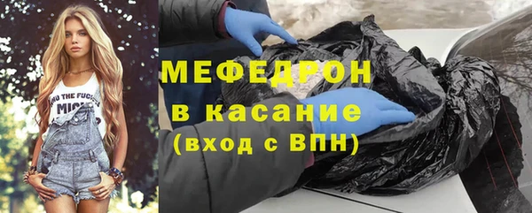 mix Абдулино
