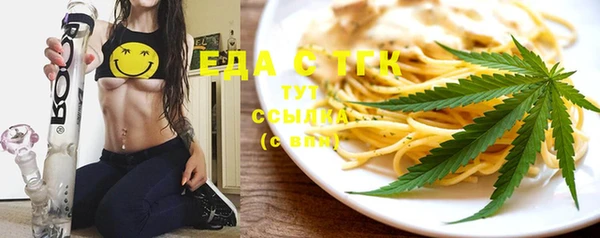 mix Абдулино